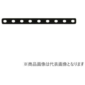 キタコ｜kitaco ユバーサルステー ストレート 250mm M8 ブラック 0900-529-10002