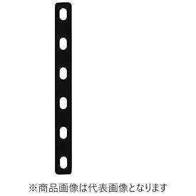 キタコ｜kitaco ユバーサルステー ストレート 250mm M10 ブラック 0900-529-10003
