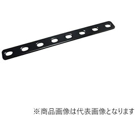 キタコ｜kitaco ユバーサルステー ストレート 200mm M8 ブラック 0900-529-10102