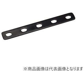 キタコ｜kitaco ユバーサルステー ストレート 150mm M8 ブラック 0900-529-10202