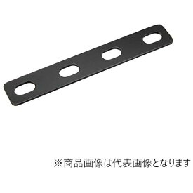 キタコ｜kitaco ユバーサルステー ストレート 150mm M10 ブラック 0900-529-10203