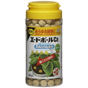 ZFw|bSUMITOMO CHEMICAL GARDEN PRODUCTS ZF| G[h{[Ca 150g