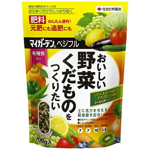 ZFw|bSUMITOMO CHEMICAL GARDEN PRODUCTS ZF| }CK[fxWt 700g