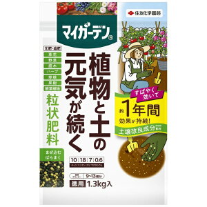 ZFw|bSUMITOMO CHEMICAL GARDEN PRODUCTS ZFw| }CK[f엿 1.3kgy엿z