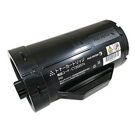 ケイティケイ｜ktk 互換リサイクルトナー [富士フイルムビジネスイノベーション CT202074] ブラック DVIB054