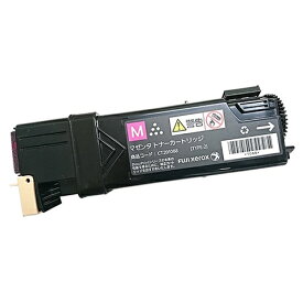 ケイティケイ｜ktk リパックトナー（リサイクル） 【富士フイルムBI対応】 CT201088 マゼンタ DVIA942