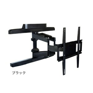 �X�^�[�v���`�i�bSTAR PLATINUM TVSFRVA226MB TV�Z�b�^�[�t���[�X�^�C��VA226 M�T�C�Y (37�`65�C���`)�Ή� �u���b�N