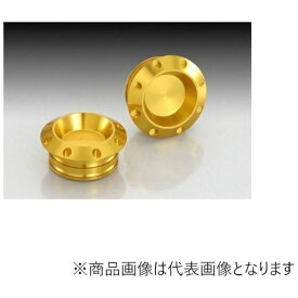 キタコ｜kitaco フレームキャップ マジェスティS ゴールド 588-0420120