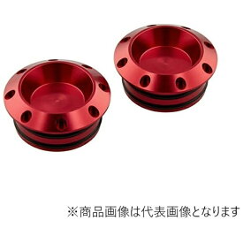 キタコ｜kitaco フレームキャップ マジェスティS(2LD) レッド 588-0420130