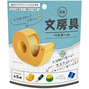 NOLbm OBBBG0101 [ oX{[ yPiz