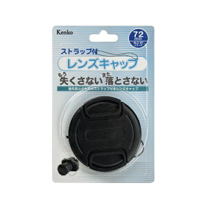 �P���R�[�E�g�L�i�[�bKenkoTokina Kenko �����Y�L���b�vST 72mm �X�g���b�v�t [72mm]