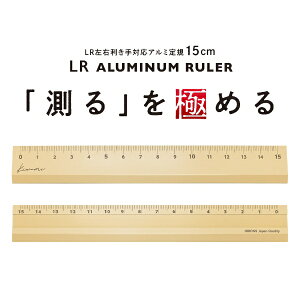 hvX`bNbKYOEI PLASTIC Kiwami@LREΉA~K@15cm@S[h S[h KLR-15-GO