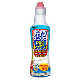 Johnson｜ジョンソン パイプユニッシュPRO キッチン用 400g