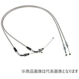 キタコ｜kitaco スロットルケーブル ノーマル長 GROM(グロム) ステンメッシュ 905-1432300