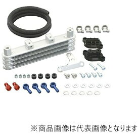キタコ｜kitaco ニュースーパーオイルクーラーキット グロム(GROM) ブラック 360-1432720