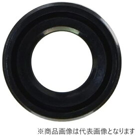 キタコ｜kitaco K-PIT オイルシール (1個入) OSH-04(13.8X24X5)モンキー(MONKEY) 70-967-41040