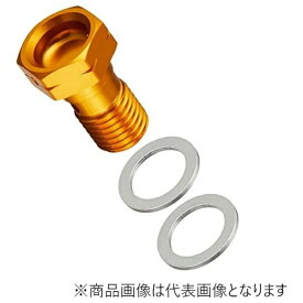 キタコ｜kitaco ユニオンボルト M10×18×P1.25 ゴールド 771-0900902