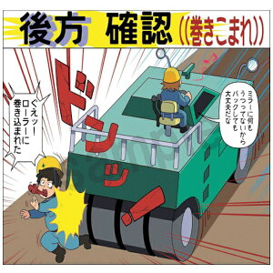 �}�T�g�[�bMasato �}���K�X�^���_�[�h �]�| F-7 400×420
