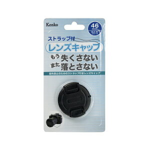 �P���R�[�E�g�L�i�[�bKenkoTokina Kenko �����Y�L���b�vST 46mm �X�g���b�v�t [46mm]