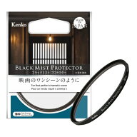ケンコー・トキナー｜KenkoTokina Kenko ブラックミスト　プロテクター　82mm
