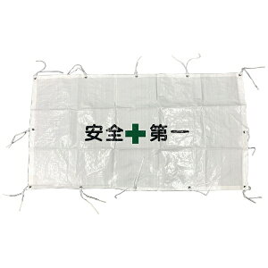 YƁbYUY SANGYOU tFXV[gRt S 50Zbg 1003