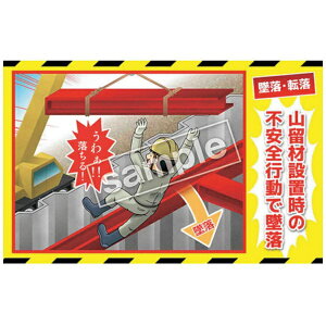 }Tg[bMasato }KOЊQo ėE] MB-10A 350×550