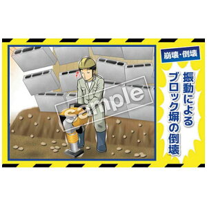 }Tg[bMasato }KOЊQo E| MB-38C 350×550