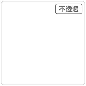 3Mジャパン｜スリーエムジャパン 3Mスコッチカル XL JS1000×L ホワイト 1000mm×50m