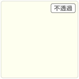 3Mジャパン｜スリーエムジャパン 3Mスコッチカル XL JS1107XL アイスホワイト 1000mm×50m