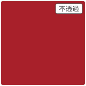 3MWpbX[GWp 3MXRb`J XL JS1211XL R[[Y 1000mm×50m