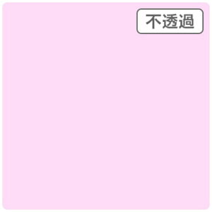 3Mジャパン|スリーエムジャパン 3Mスコッチカル XL JS1231XL ライトライラック 1000mm×50m