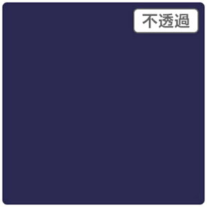 3M�W���p���b�X���[�G���W���p�� 3M�X�R�b�`�J�� XL JS6623XL �f�B�[�v���C�����u���[ 1000mm×50m