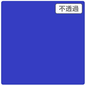 3M�W���p���b�X���[�G���W���p�� 3M�X�R�b�`�J�� XL JS6625XL ���s�X���Y���[ 1000mm×50m