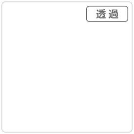 3Mジャパン｜スリーエムジャパン 3Mスコッチカル XL TL5001XL ホワイト 1000mm×50m