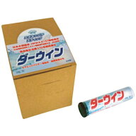 関西パテ化工｜KANSAI PUTTY MFG ダーウィン 60gx12本