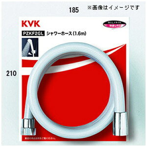 KVK�b�P�[�u�C�P�[ KV ZKF2G-180 �V�����[�z�[�X�O���[ 1.8m
