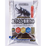 MIKU カブトムシ専用マット 5L