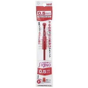 �O�H���M�bMITSUBISHI PENCIL uni-ball SigNo(���j�{�[�� �V�O�m) �{�[���y�� �p�b�N���� ��(�C���N�F�F��) UM151051P.15 [0.5mm]