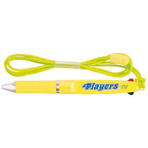 �O�H���M�bMITSUBISHI PENCIL 2�F�{�[���y�� �v���C���[�Y 0.70mm ���F�� mm�E���F��