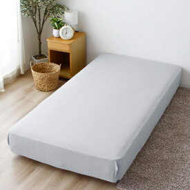 小栗｜OGURI 【ベットシーツ】Hyppiness　綿100％洗いざらし　ダブルサイズ　無地カラー　（140×200×25cm） グレー HP74030-05