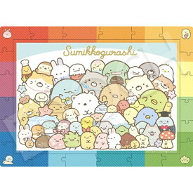 エポック社｜EPOCH ジグソーパズル 26-401 すみっコぐらし みんなあつまるんです