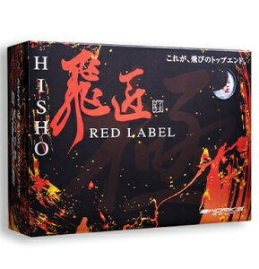 [NXbWORKS St{[  bhx  HISHO RED LABEL KIWAMI 2023Nfs1_[X(12/IWtyԕisz