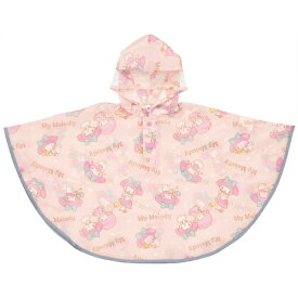 Skater｜スケーター レインポンチョ レインコート カッパ 合羽 キッズ 子供用 サンリオ マイメロディ マイメロ RAPO2