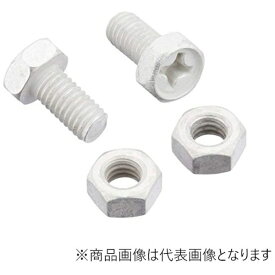 キタコ｜kitaco ターミナルボルト&ナットTS-01 6X12/2pc 0901-200-00001