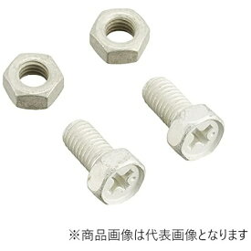 キタコ｜kitaco ターミナルボルト&ナットTS-06 5X10/2pc 0901-200-00006