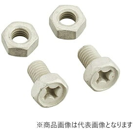 キタコ｜kitaco ターミナルボルト&ナットSET TS-12 0901-200-00012