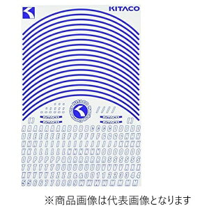 L^Rbkitaco CV[g ^Cv2 u[ 8~10C`zC[ u[ 000-0901220