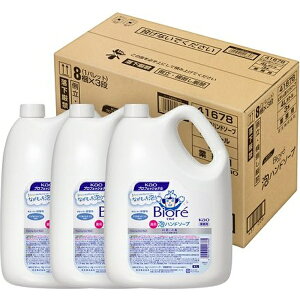 yGg[ōőSz|CgҌb11/27z ԉbKao yP[Xz Biore rIu Anh\[v Ɩp 4L×3