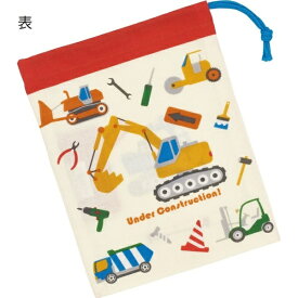 Skater｜スケーター 歯ブラシホルダー付コップ袋 はたらくクルマ KB62