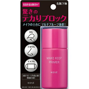 KOSEbR[Z[ CNL[v vC}[ 25g
